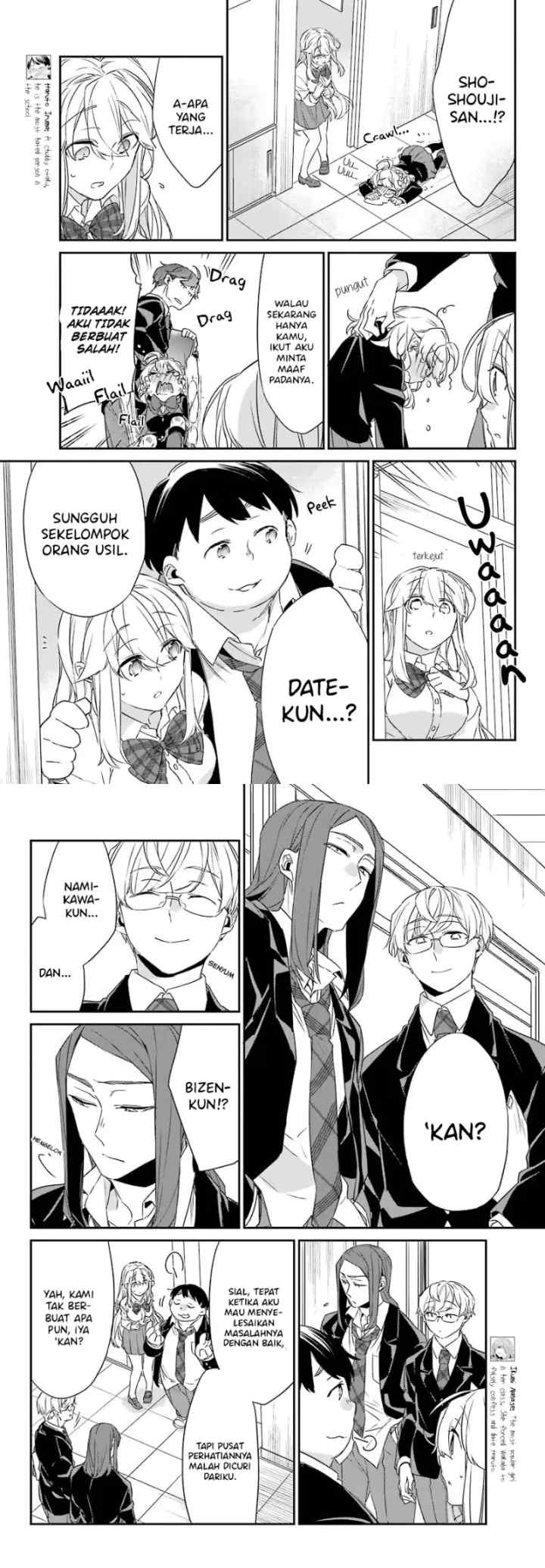 Asahina Wakaba to Marumaru na kareshi chapter 15 halaman 4