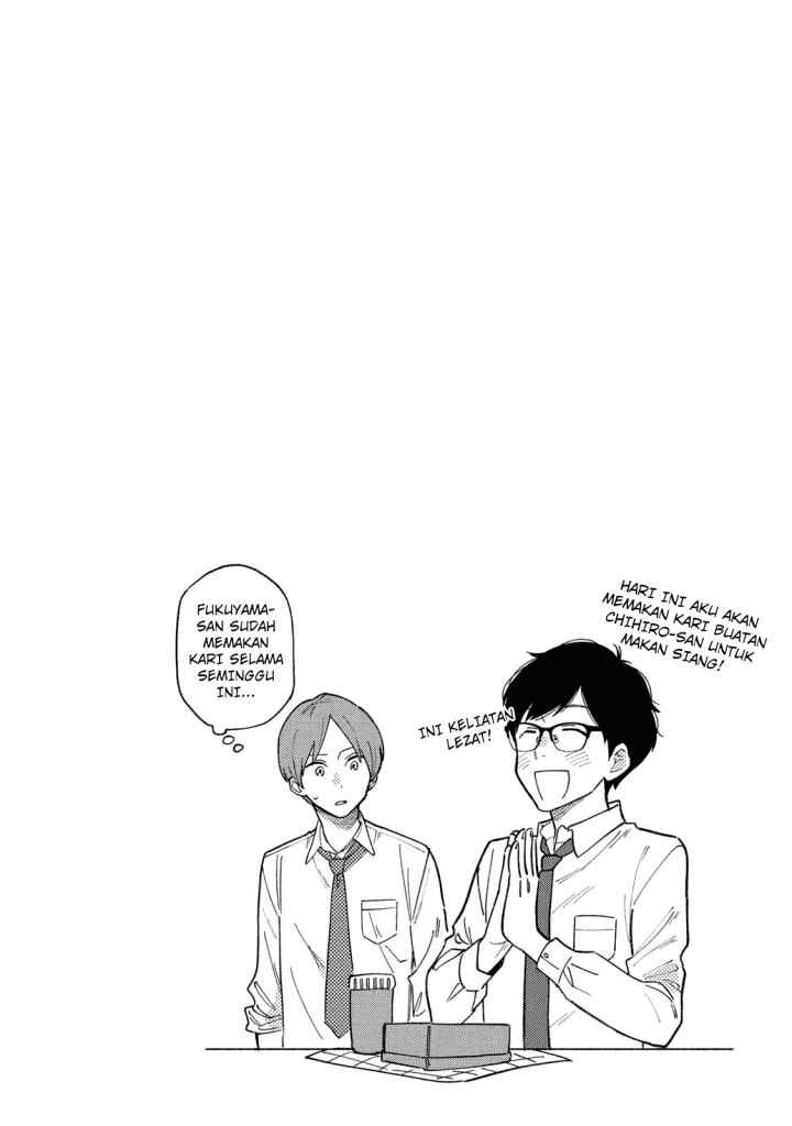 A Rare Marriage: How to Grill Our Love chapter 8.5 halaman 8