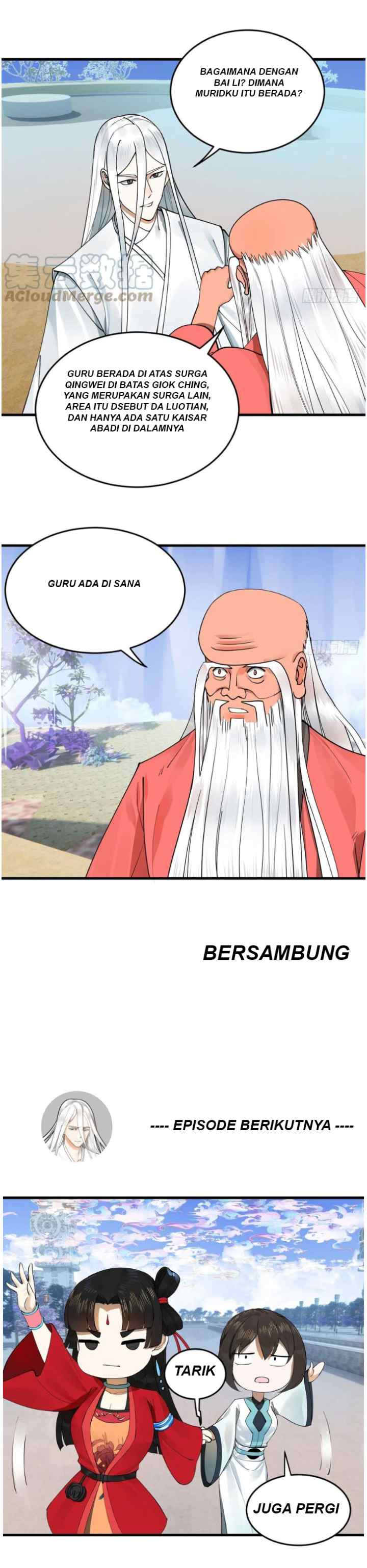 My Three Thousand Years To The Sky chapter 247 halaman 17