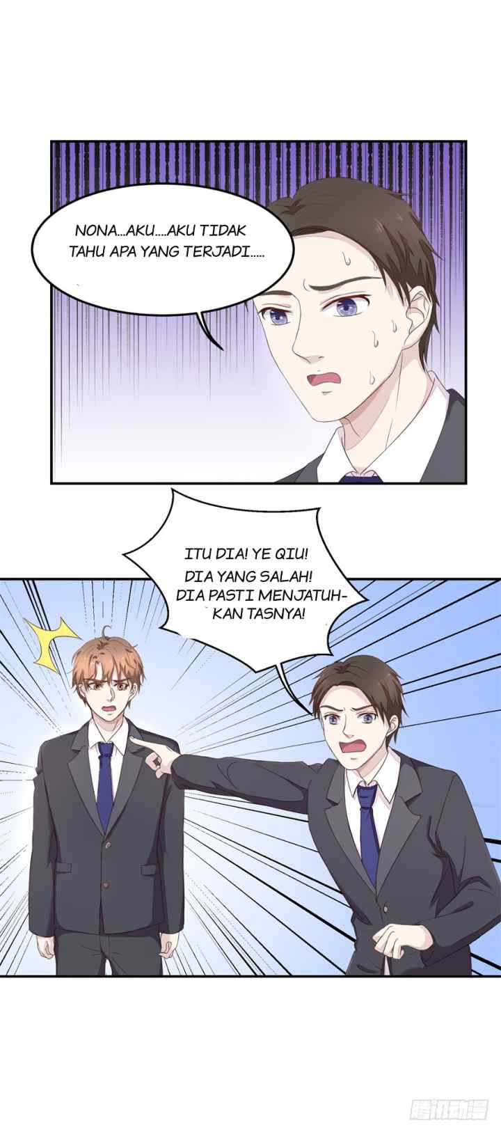 Ultimate of God Eyes chapter 6 halaman 12