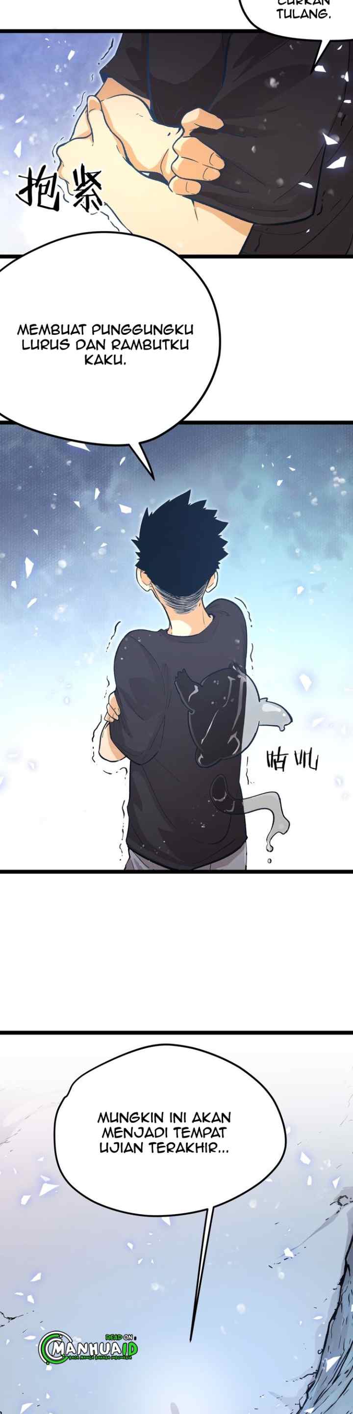 Black Abyss at Dawn chapter 10 halaman 16