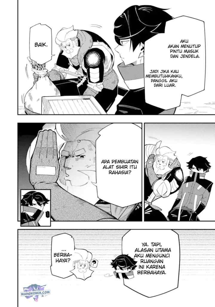 Ansatsu Skill de Isekai Saikyou: Renkinjutsu to Ansatsujutsu o Kiwameta Ore wa, Sekai o Kage kara Shihai suru chapter 10.1 halaman 14