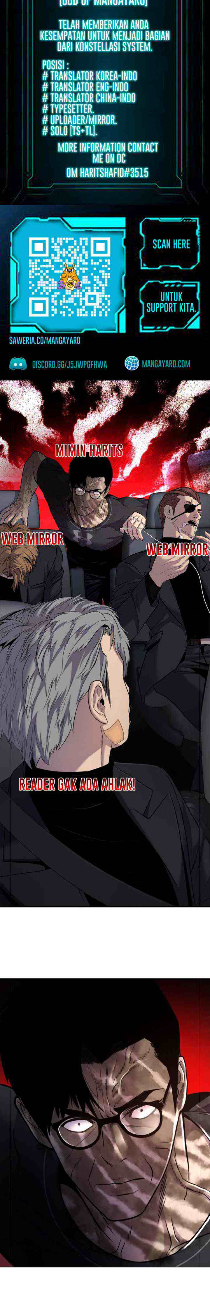 My 7 Wives Are Forcing Me To Die chapter 11 halaman 13