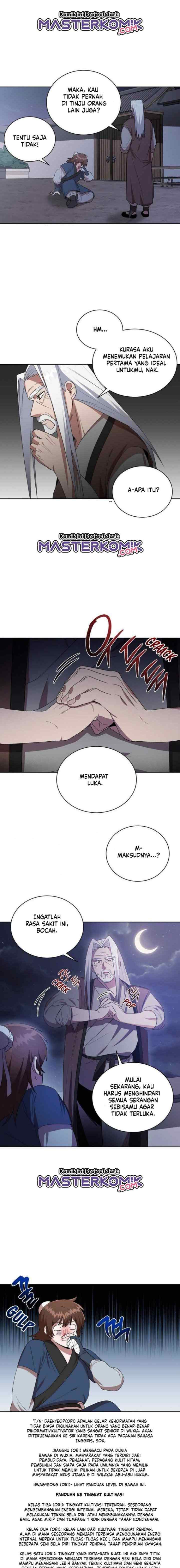 Fire King Dragon chapter 27 halaman 13