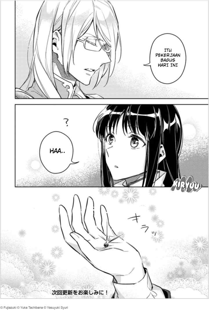 Seijo no Maryoku wa Bannou desu chapter 6.4 halaman 10