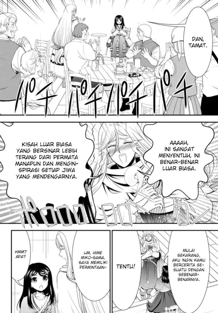 Saving 80,000 Gold Coins in the Different World for My Old Age chapter 82 halaman 10