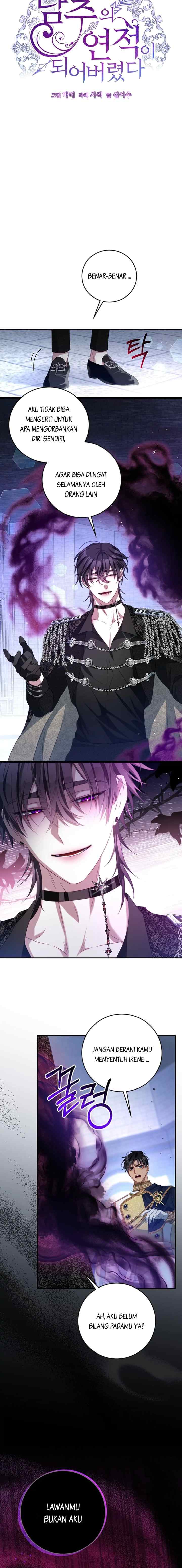 I Have Become The Hero's Rival chapter 80 halaman 9