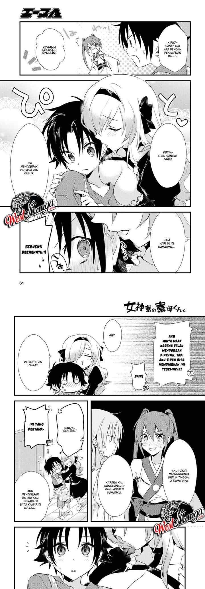 Mother of the Goddess Dormitory chapter 5.1 halaman 8