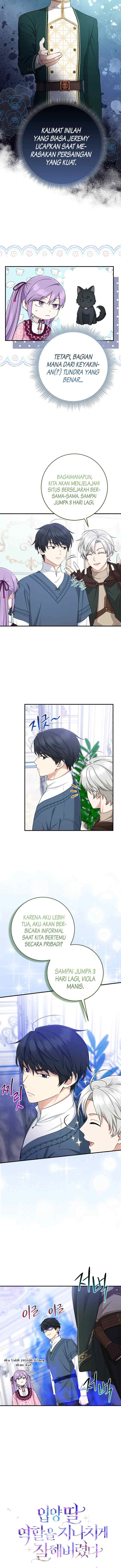 I Played The Role of the Adopted Daughter Too Well chapter 47 halaman 10
