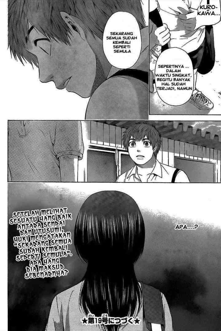 GE - Good Ending chapter 30 halaman 19