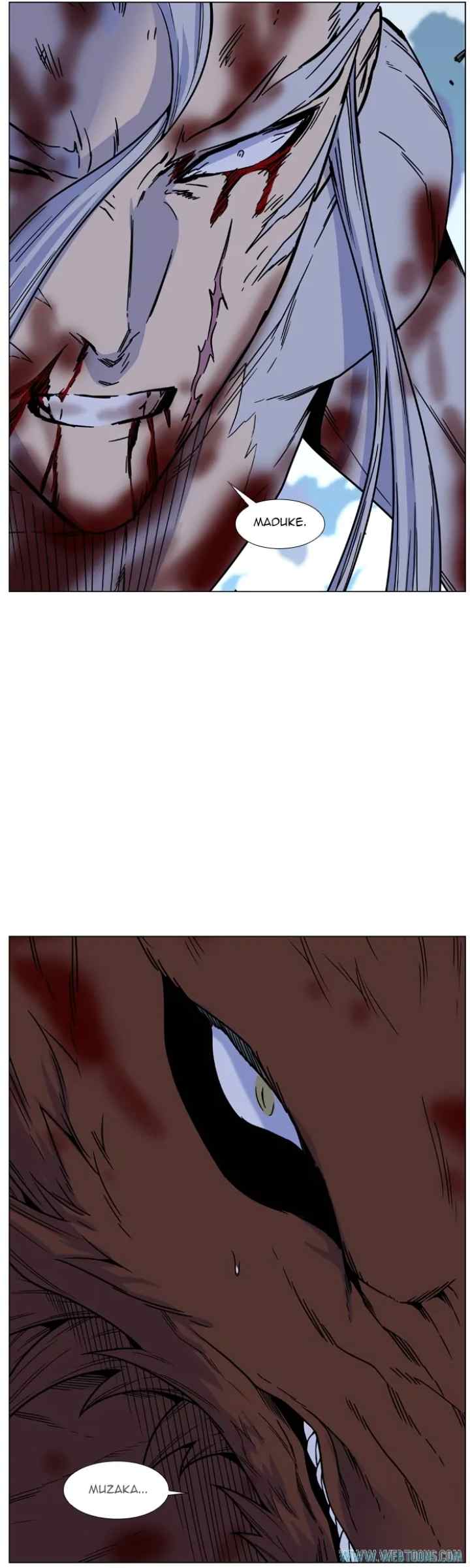 Noblesse chapter 466 halaman 14