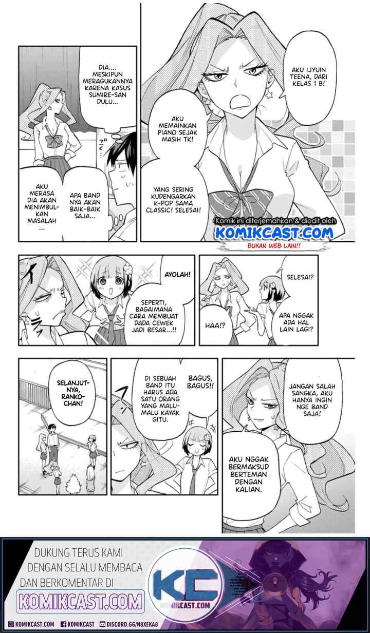 Hanazono Twins chapter 27 halaman 6