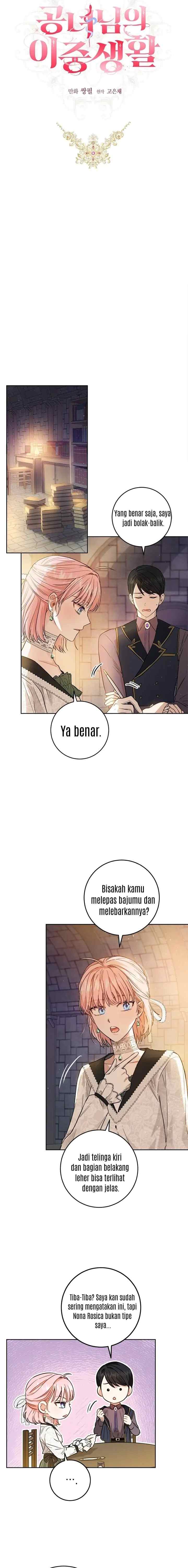 The Princess's Double Life chapter 45 halaman 9