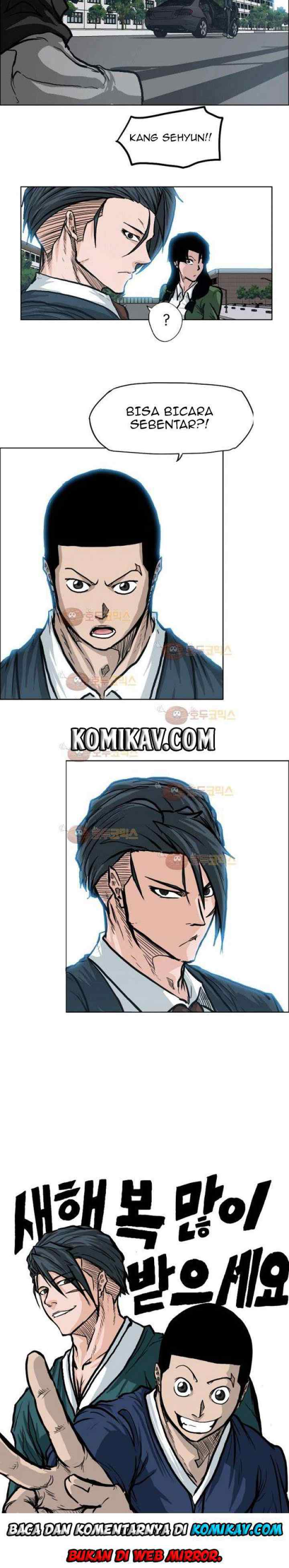 Boss in School chapter 76 halaman 11