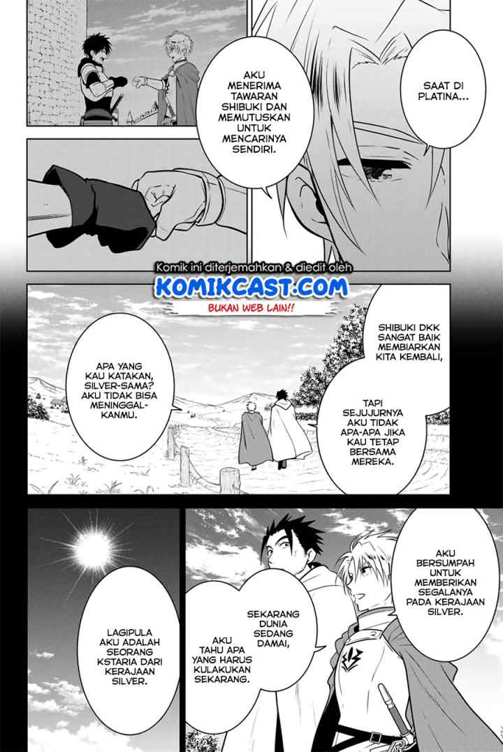 Necromance chapter 32.2 halaman 5