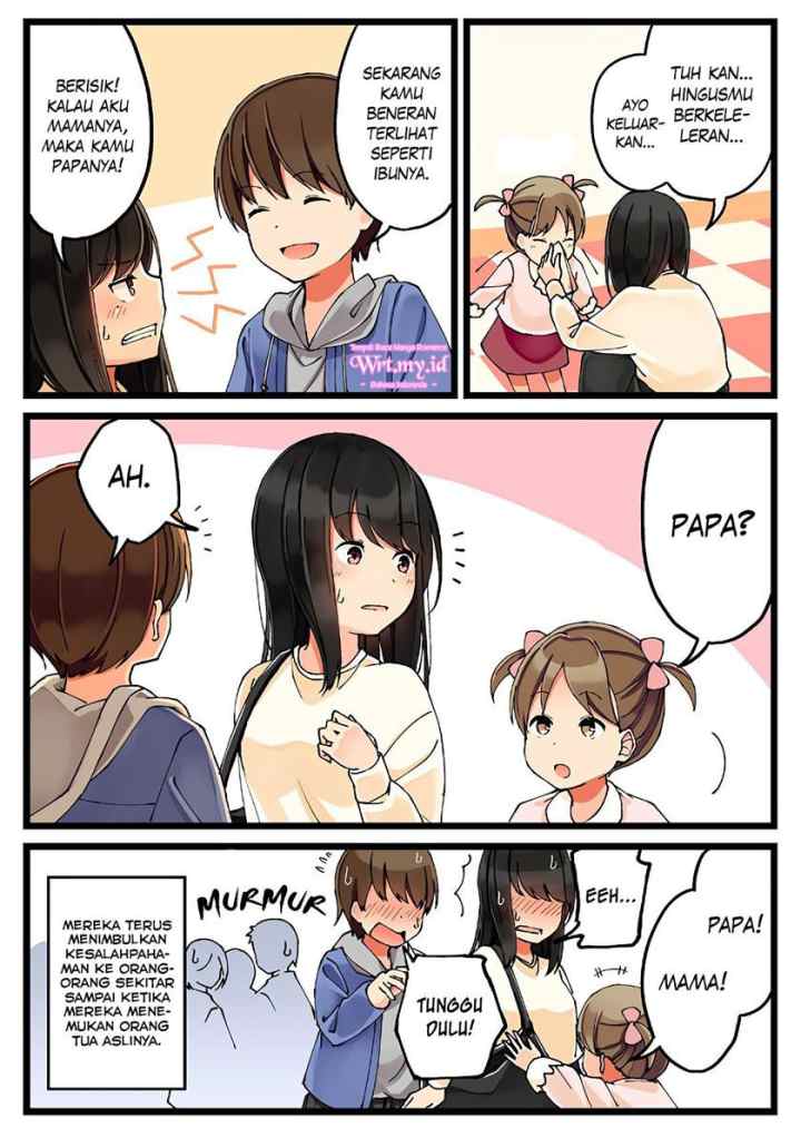 Real mo Tamani wa Uso wo Tsuku chapter 21 halaman 5