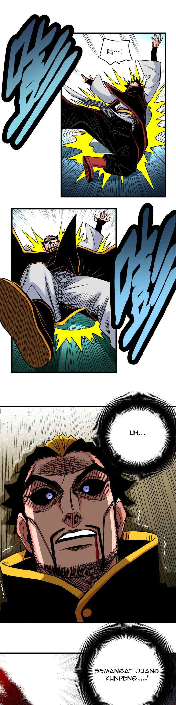 Emperor Domination chapter 40 halaman 10