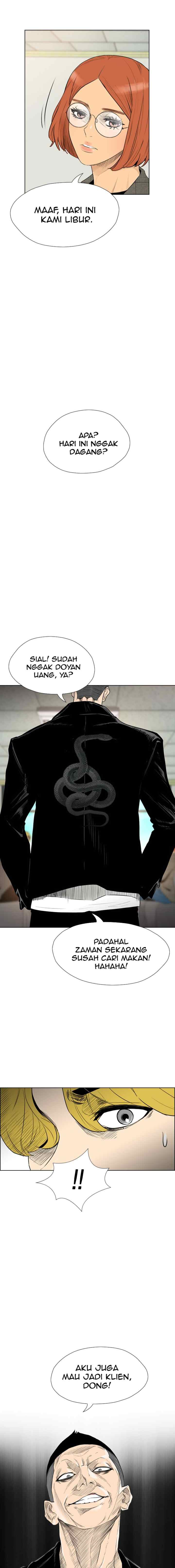 Reawaken Man chapter 156 halaman 17