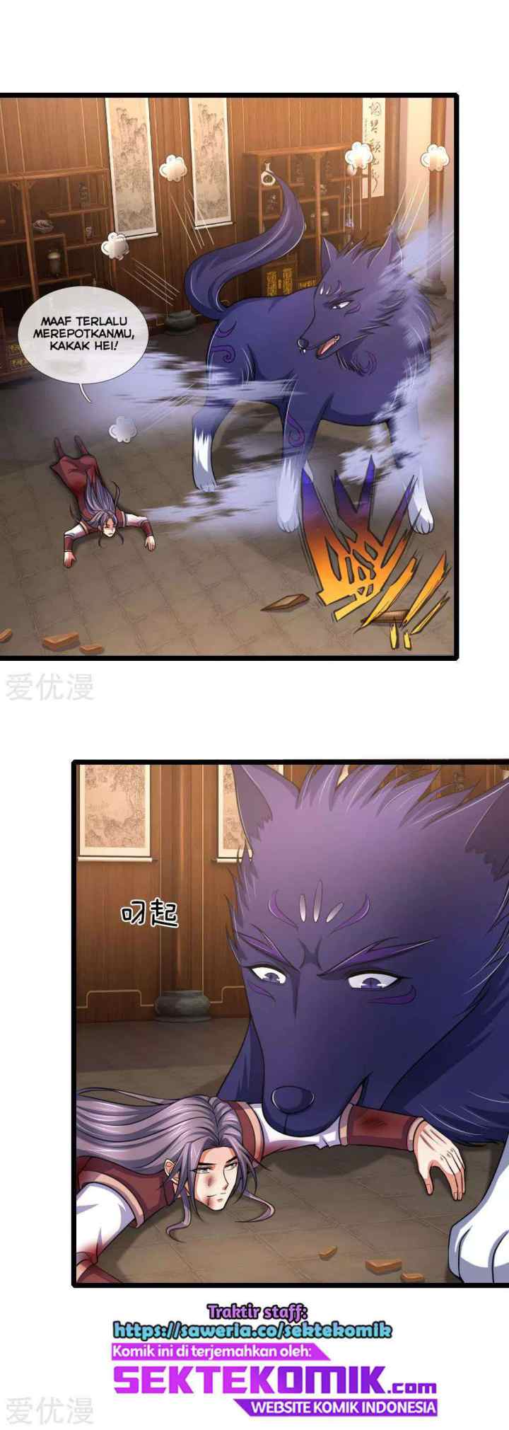 Shenwu Tianzun chapter 222 halaman 11