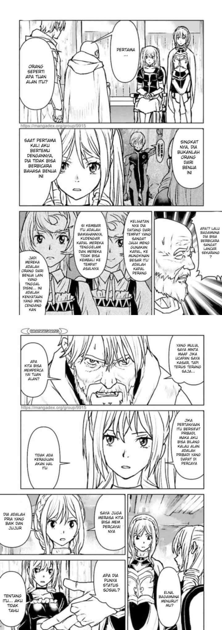 Kouchuu Gunshikan, Boukensha ni Naru chapter 22 halaman 4