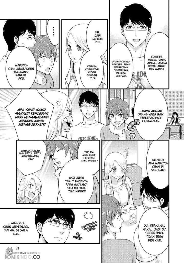 Saenai Riman to Yankee Joshi Kousei chapter 12 halaman 8
