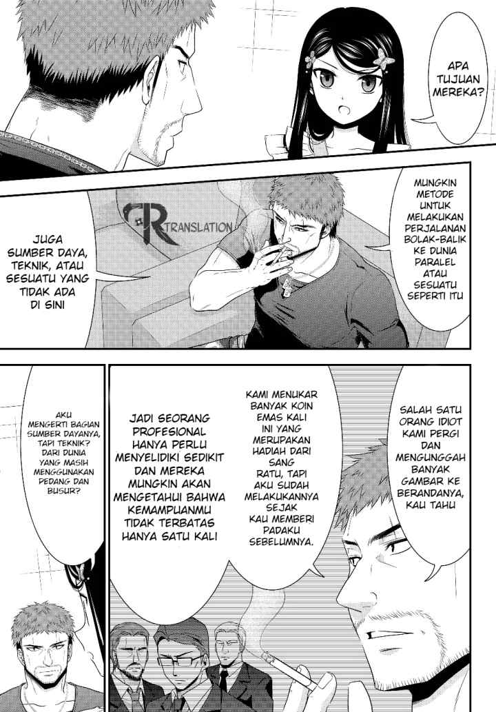 Saving 80,000 Gold Coins in the Different World for My Old Age chapter 47 halaman 12