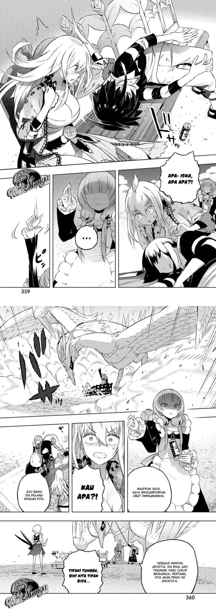 Kimi to Boku no Saigo no Senjou arui wa Sekai ga Hajimaru Seisen chapter 18 halaman 10