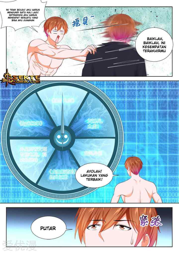 Metropolitan System chapter 248 halaman 5