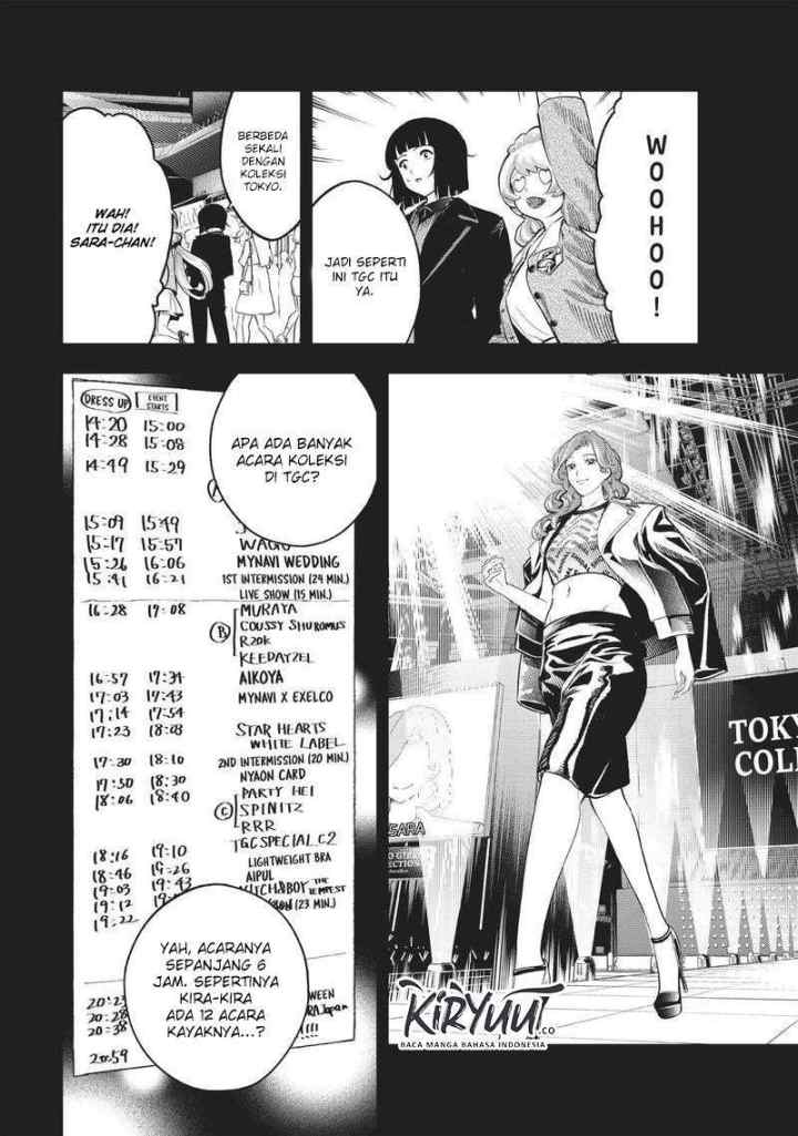Runway de Waratte chapter 125 halaman 6