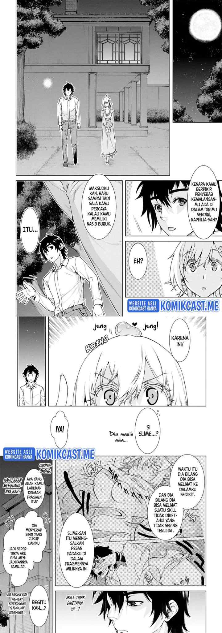 Isekai de Skill wo Kaitai shitara Cheat na Yome ga Zoushoku Shimashita: Gainen Kousa no Structure chapter 41 halaman 6