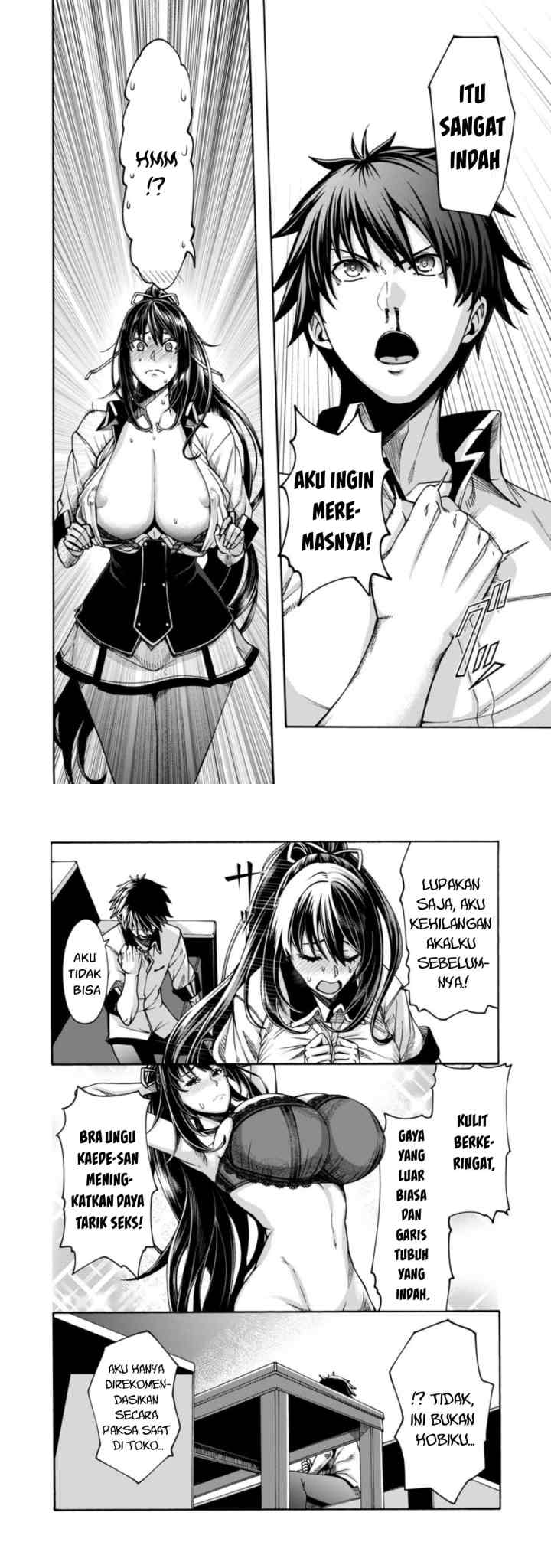 Erotical Wizard With Twelve Brides chapter 2 halaman 16