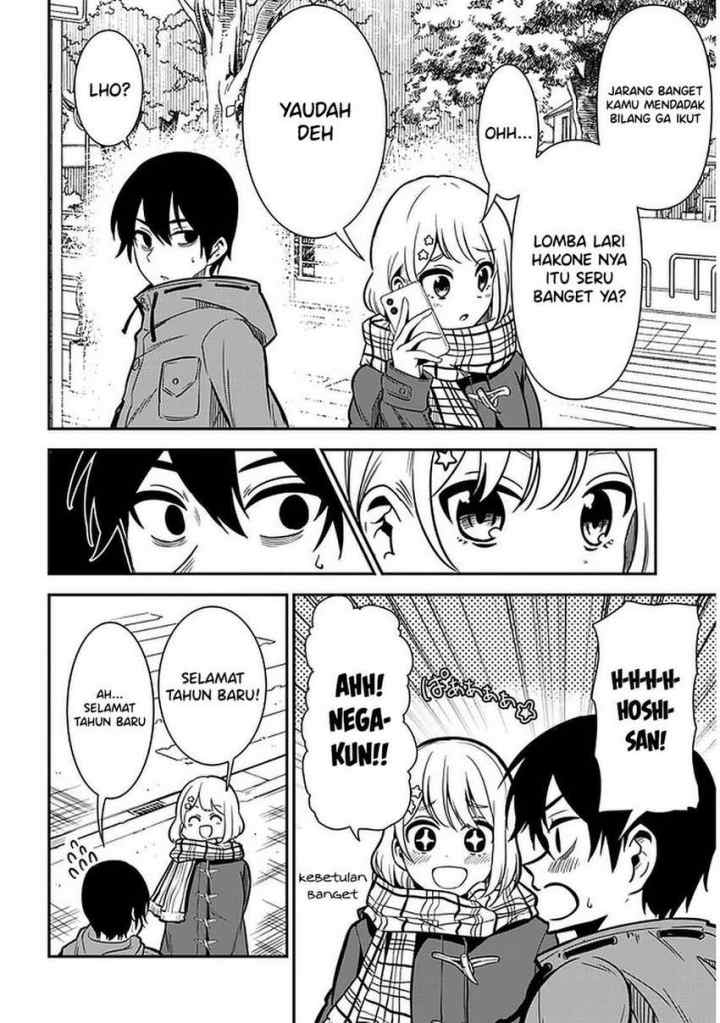 Nega-kun and Posi-chan chapter 38 halaman 4