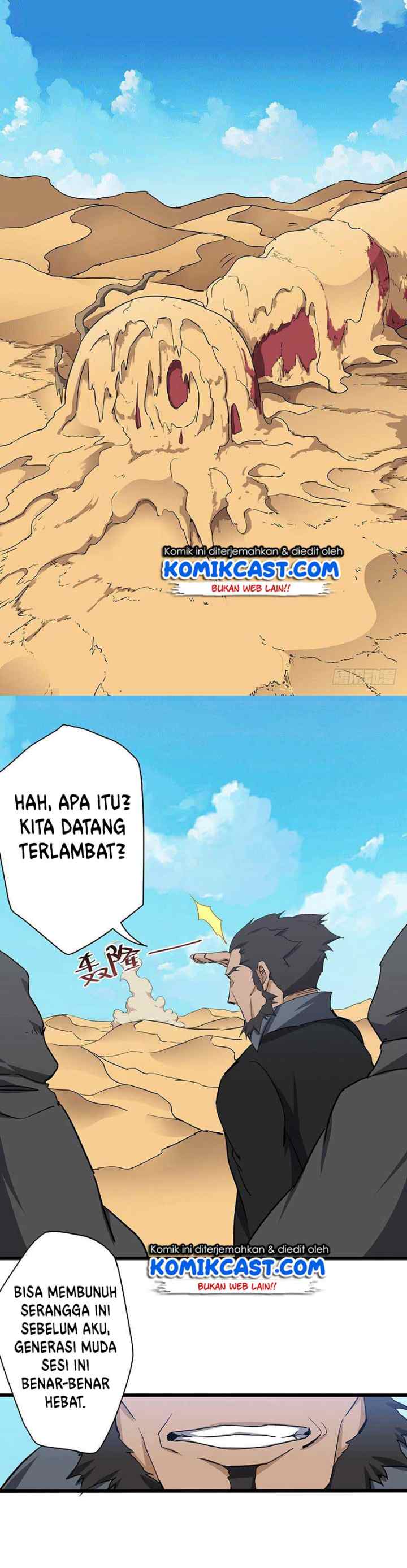 Chaotic Sword God chapter 114 halaman 5