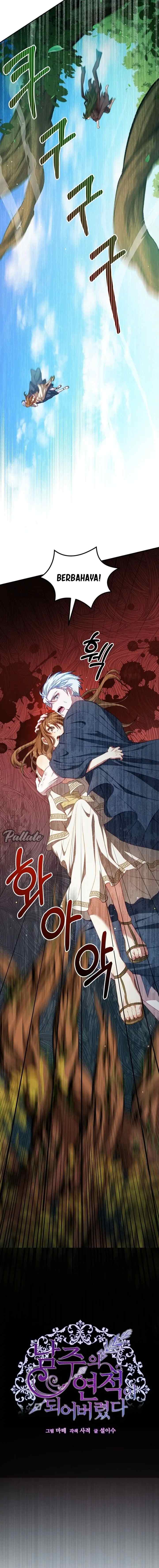 I Have Become The Hero's Rival chapter 35 halaman 5