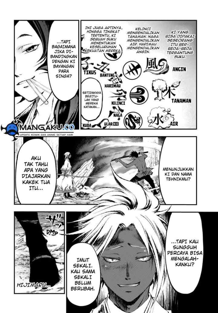 Juushin no Katana chapter 11 halaman 5
