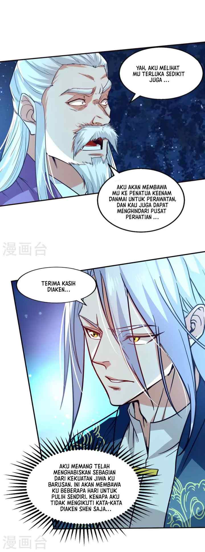 Against The Heaven Supreme chapter 108 halaman 8