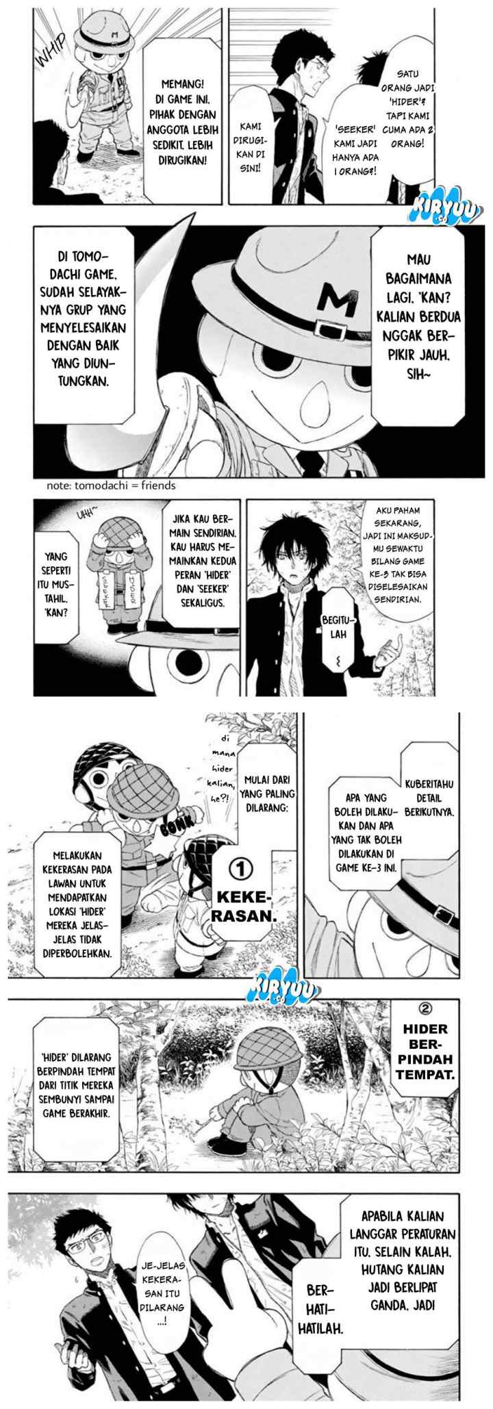 Tomodachi Game chapter 14 halaman 5