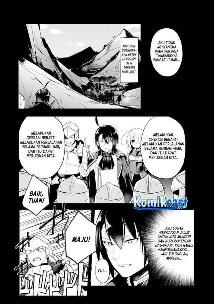 Souda, Baikoku Shiyou: Tensai Ouji no Akaji Kokka Saisei Jutsu chapter 15 halaman 4