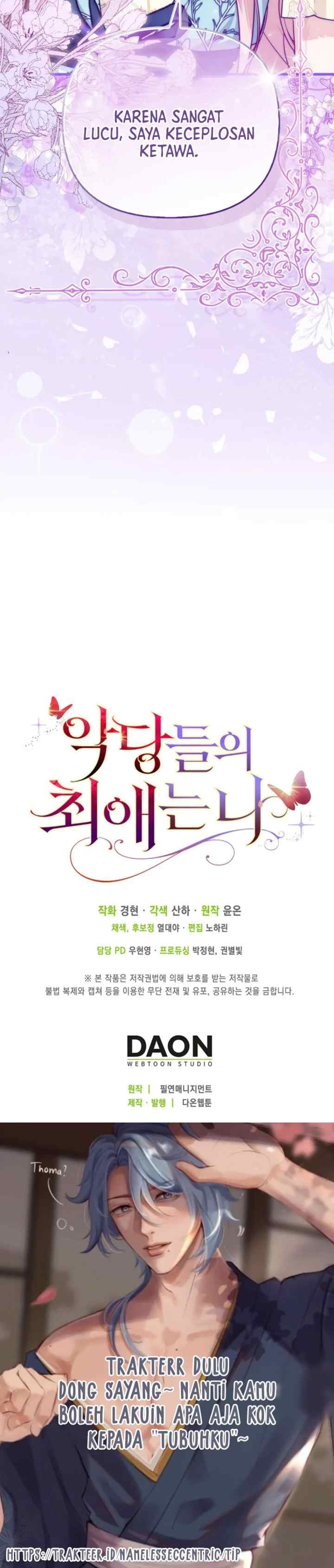 I'm The Villain's Favorite chapter 6 halaman 14