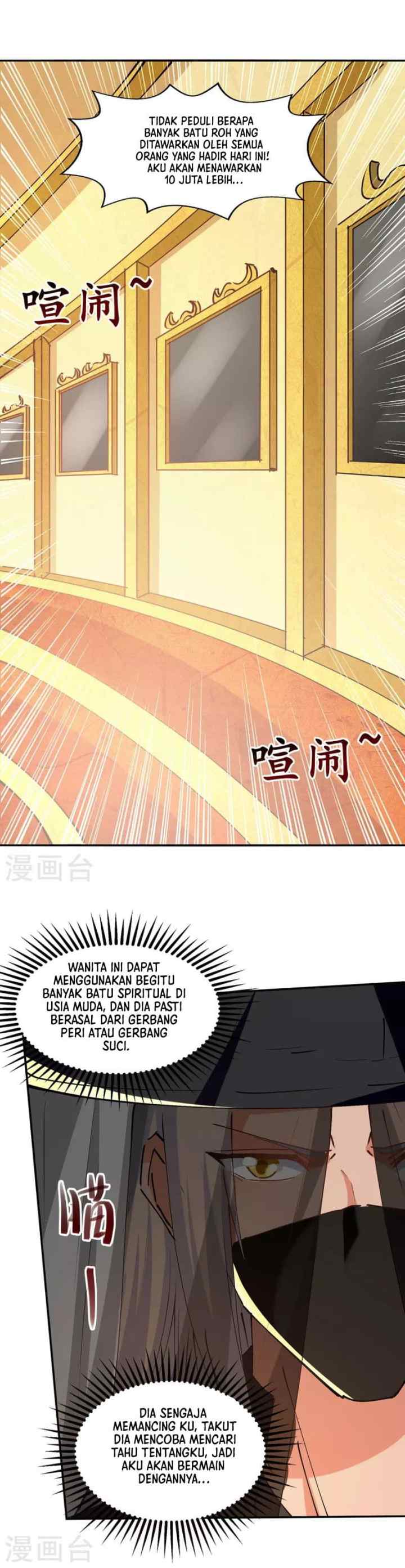 Against The Heaven Supreme chapter 155 halaman 10
