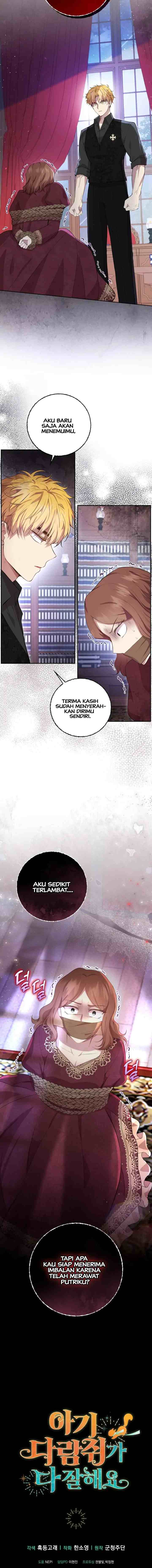 Baby Squirrel is Good at Everything chapter 35 halaman 16