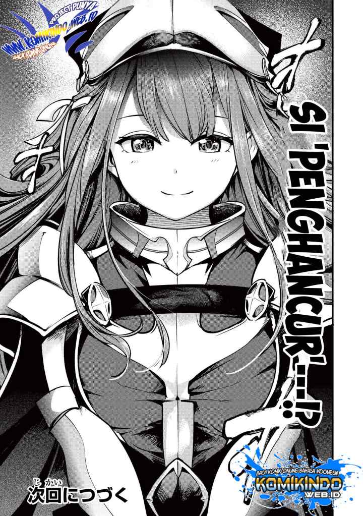 Hazure Skill [Mapping] wo Te ni Shita Shonen ha Saikyou Party to Dungeon ni Idomu chapter 5.2 halaman 16