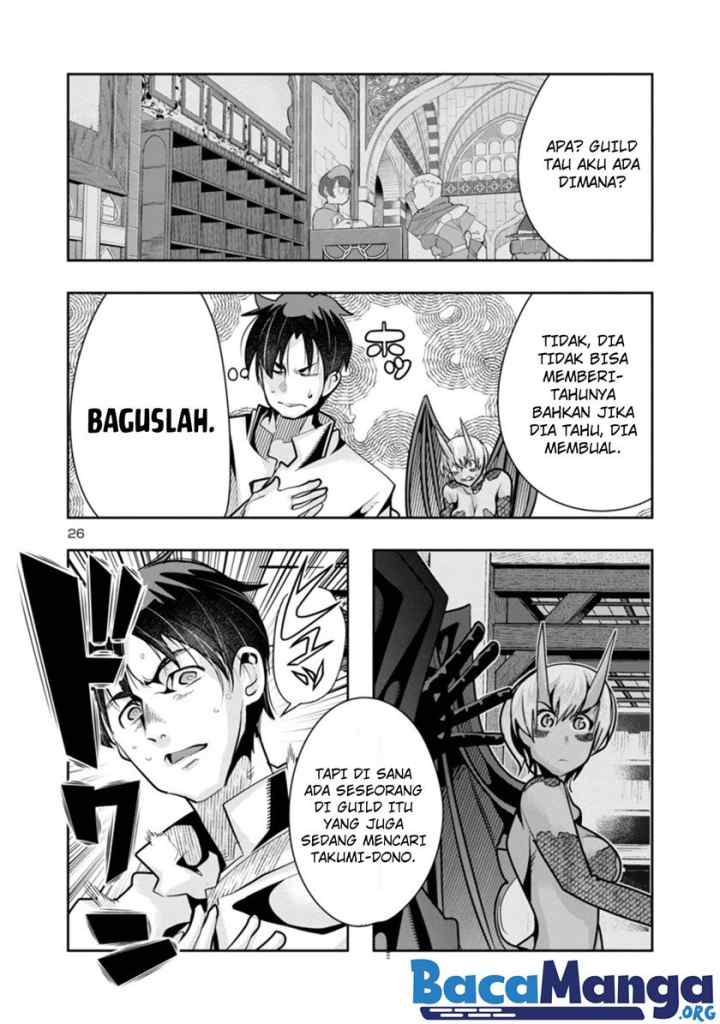 My Disciple Has Become The Strongest Human Before I Knew it, and I, A Master With No Talent, Was Mistakenly Recognized As The Strongest In The Universe Beyond That chapter 3.2 halaman 15