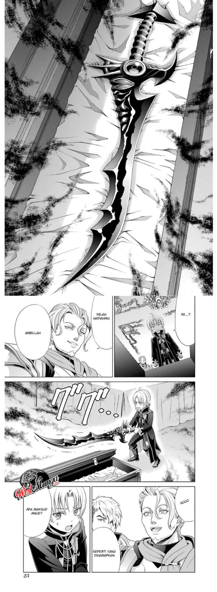 Kizoku Tensei: Megumareta Umare kara Saikyou no Chikara wo Eru chapter 1.1 halaman 12