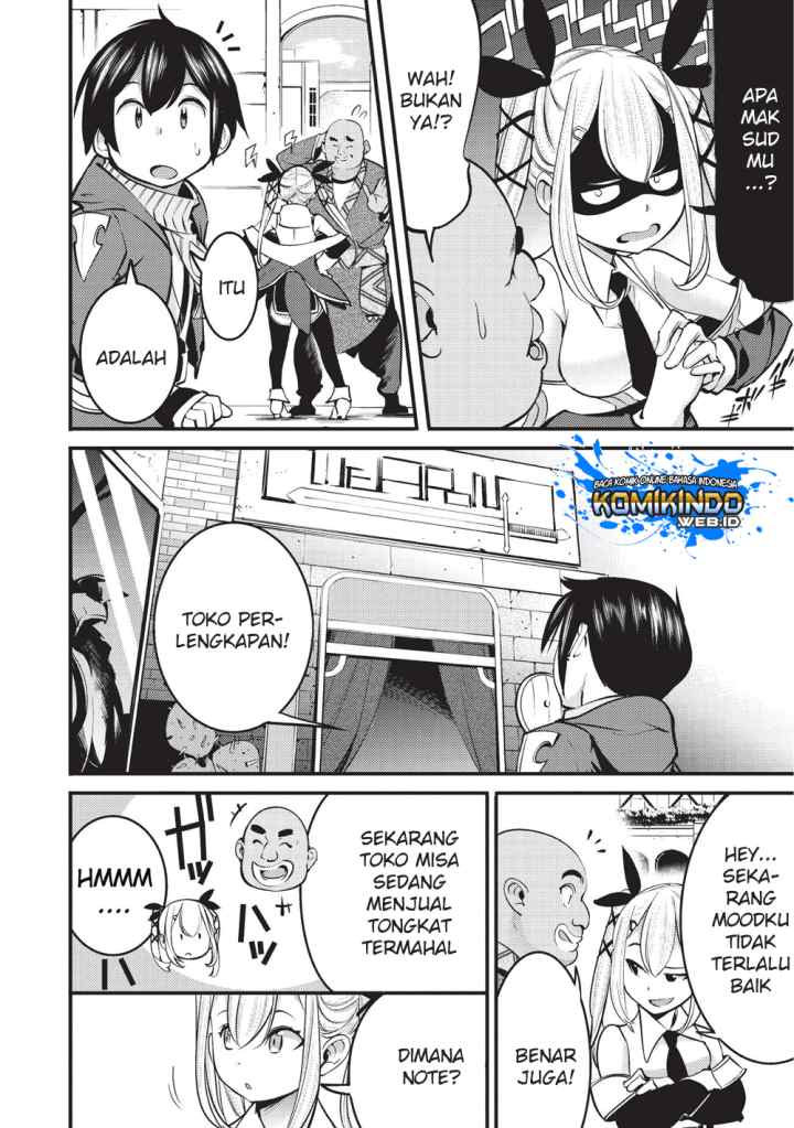 Hazure Skill [Mapping] wo Te ni Shita Shonen ha Saikyou Party to Dungeon ni Idomu chapter 4.2 halaman 4