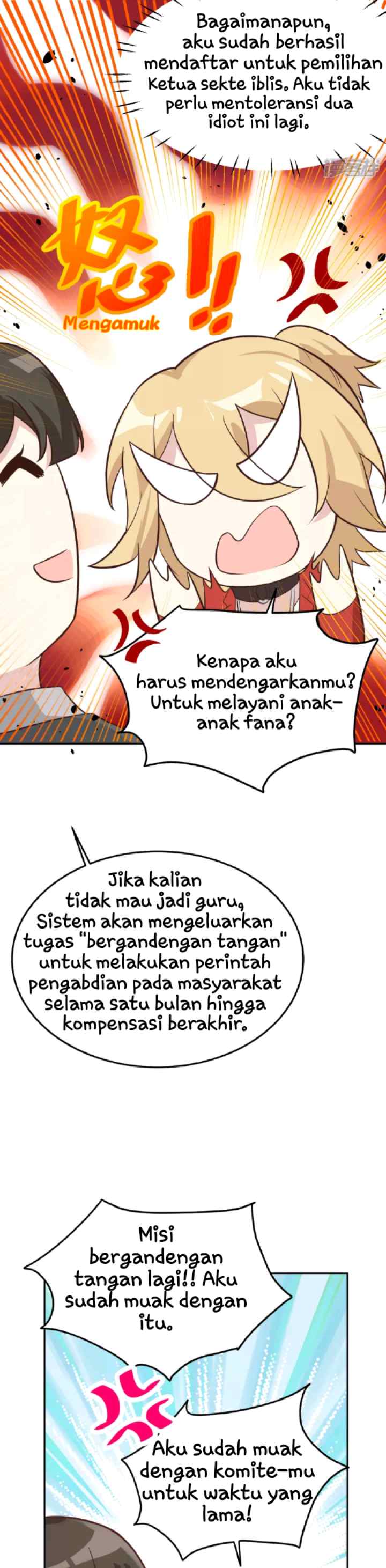 Cultivation Daddy chapter 15 halaman 7