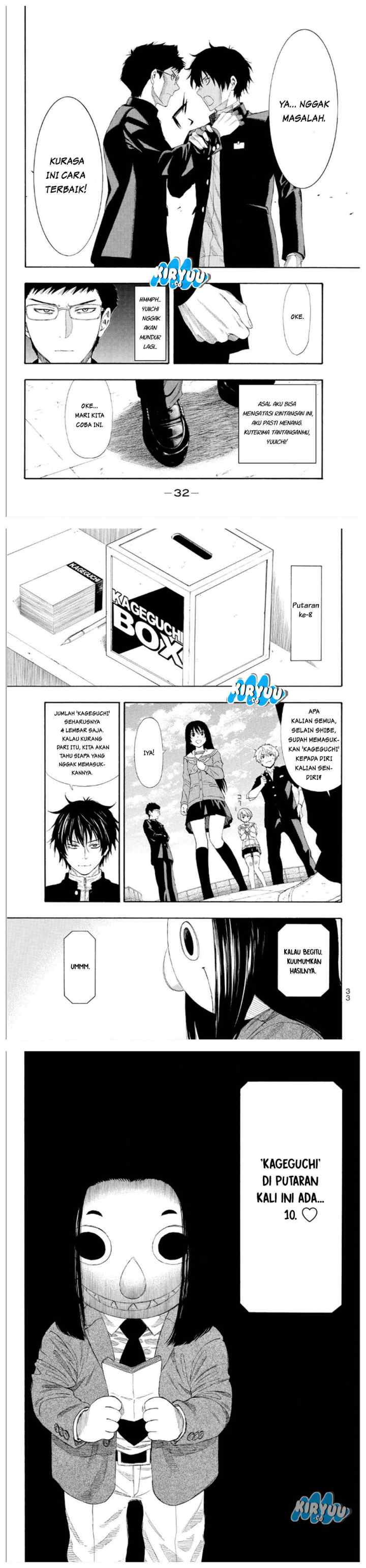 Tomodachi Game chapter 8 halaman 11