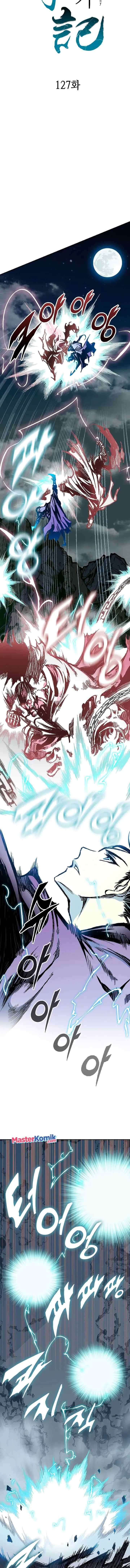 Memoir Of The King Of War chapter 127 halaman 6