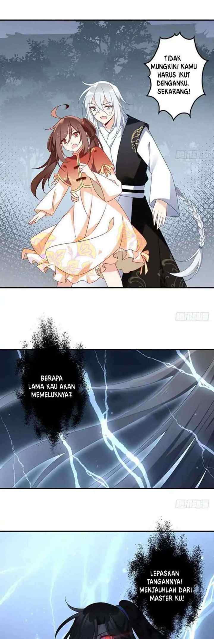 Meng Shi Zai Shang chapter 122 halaman 14