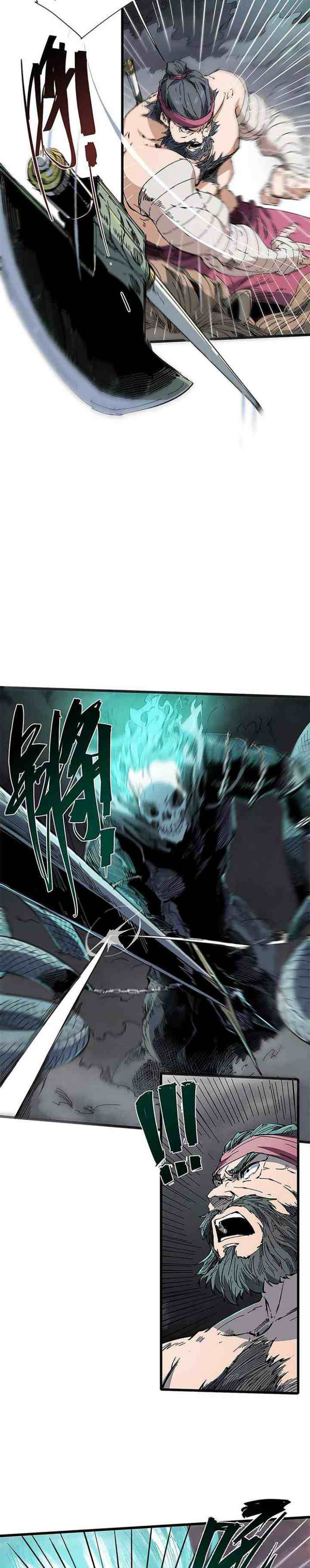 Eternal Kingdom Remake chapter 64 halaman 7